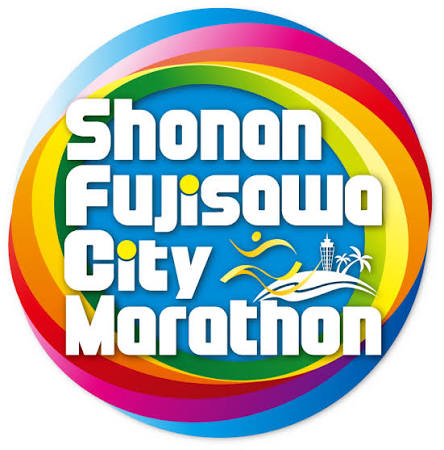 Official Shonan Fujisawa City Marathon Logo