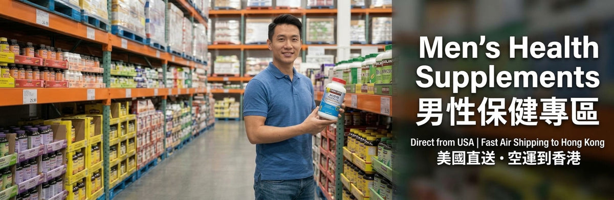 Leox Select Mens Health Suppliements Direct from US
