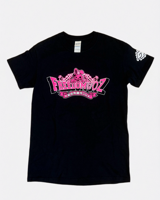 FREEDOM@OZ Japanese MMA Gym Black Tee Front View