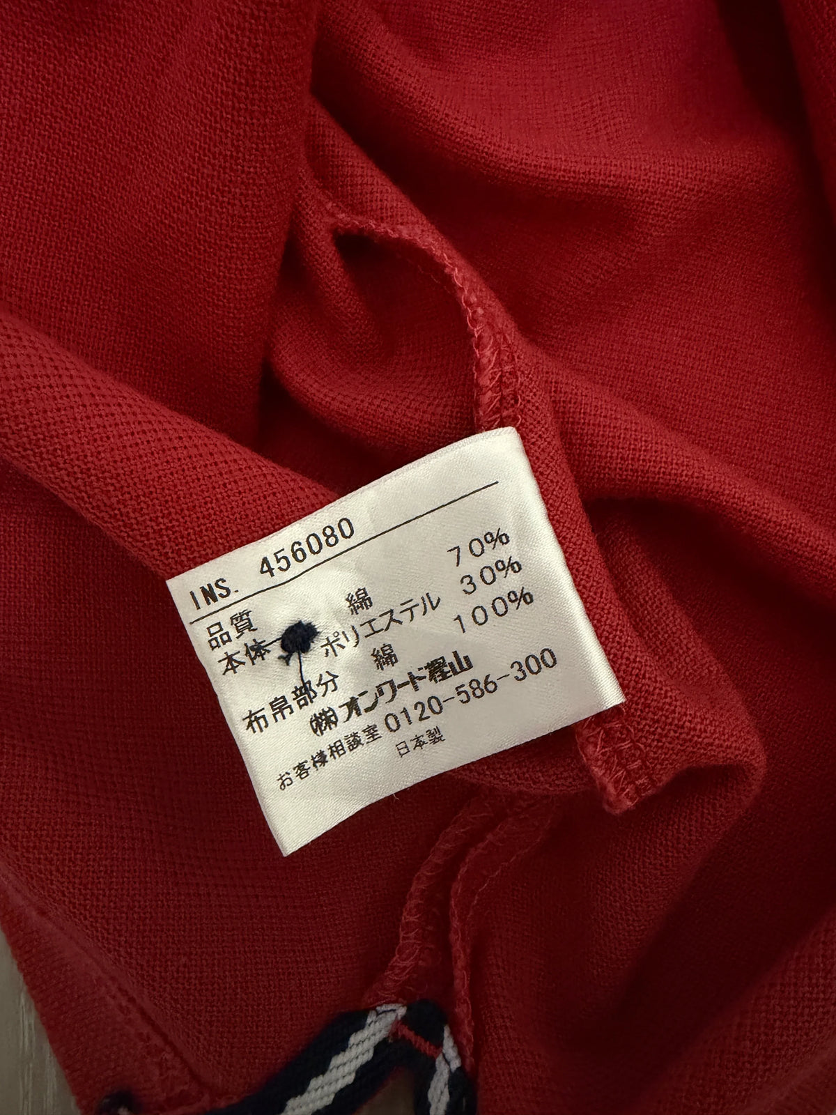 Leox Hub vintage J.PRESS red polo shirt featuring striped collar detail
