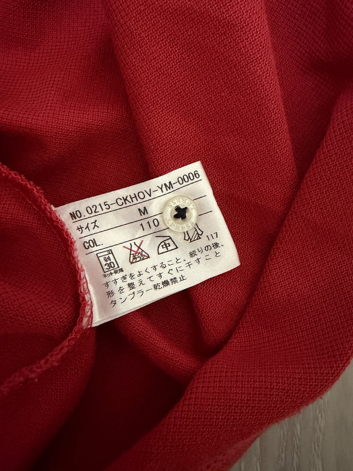 Leox Hub vintage J.PRESS red polo shirt featuring striped collar detail