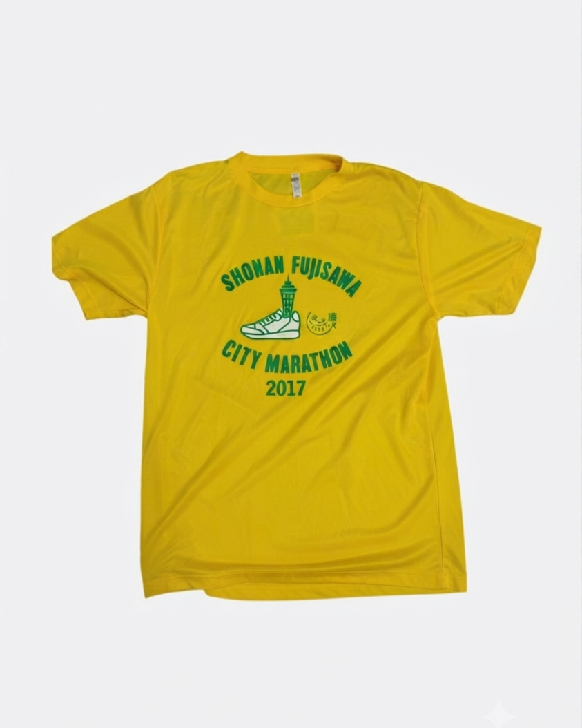 2017 Shonan Fujisawa City Marathon Yellow Tee Front View